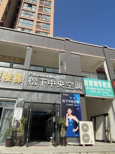 转让邓州市区商铺80平米 面议