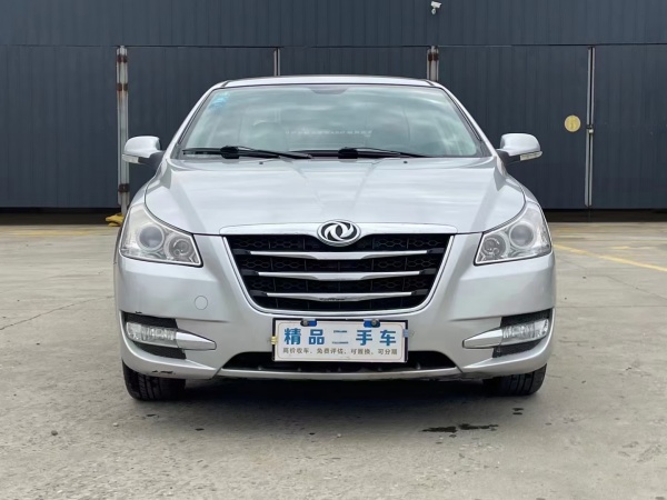 风神S30