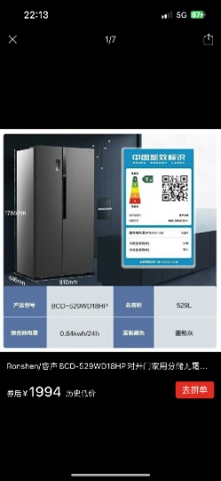 搬家