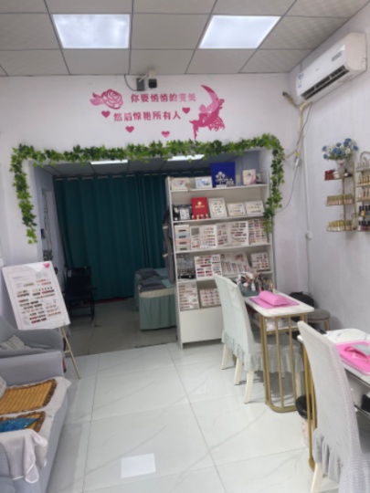 美业店转让