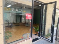 出租广亿万商城 8 号楼二楼两室一厅,70㎡
