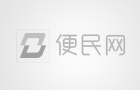 出租中心医院家属院停车场对面四楼三室两厅,140㎡，1年8000元元/月